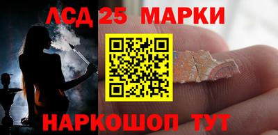 герыч Усть-Илимск