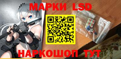 герыч Усть-Илимск